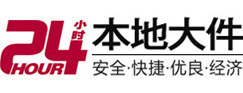 孙吴8-500吨吊车出租起重吊装公司